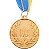 Медаль спортивная с лентой SP-SPORT
 UKRAINE с украинской символикой C-6865 ø5см (Золотой)