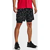 Спортивні шорти UNDER ARMOUR Woven Adapt Shorts чоловічі LG