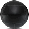 М'яч набивний медичний для кросфіту WALL BALL ZELART
 TA-7822-9 вага-9кг
