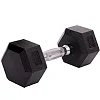 Гантель шестигранная
 гексагональная
 SP-PLANETA
 SC-80075-5 5кг 1шт 5кг