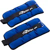 Утяжелители для ног и рук
 MARATON FI-3123-4 2x2кг