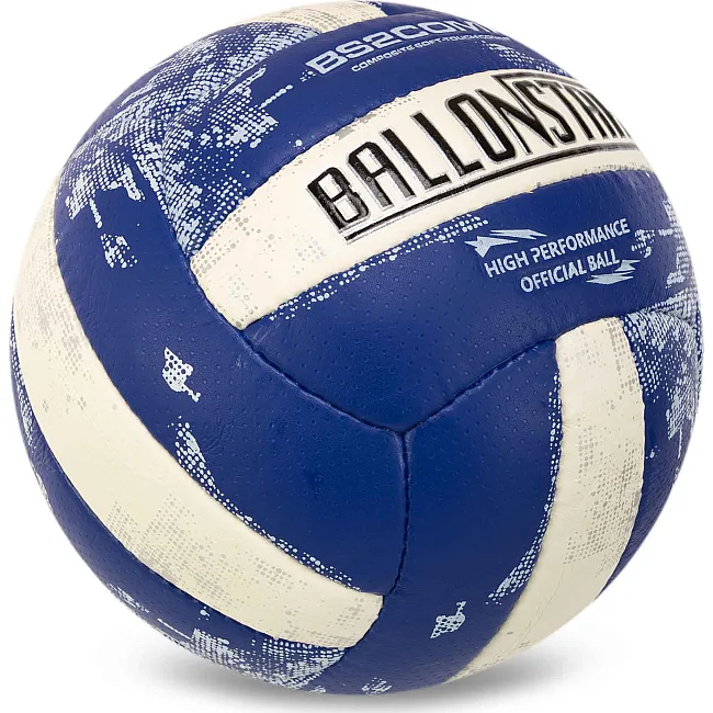 Волейбольный мяч
 BALLONSTAR LG2352 №5 PU