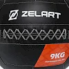 М'яч набивний медичний для кросфіту WALL BALL ZELART
 TA-7822-9 вага-9кг