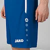 Спортивні шорти Allround JAKO 4499-410
