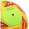 Мяч гандбольный SOCCER STAR HB-4531-3
 3