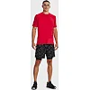 Спортивні шорти UNDER ARMOUR Woven Adapt Shorts чоловічі LG