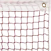 Сетка для бадминтона SP-SPORT
 C-8982 6,1x0,76м