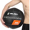 М'яч набивний медичний для кросфіту WALL BALL ZELART
 TA-7822-9 вага-9кг