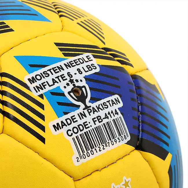 Футбольный мяч
 BALLONSTAR DYNAMO KYIV FB-4114 №5 PU (Желтый-синий)