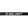 Бодибар Body Bar разборной 3-х секционный ZELART
 FI-9994-6 вес 6кг