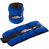 Утяжелители для ног и рук MARATON FI-3123-4 2x2кг