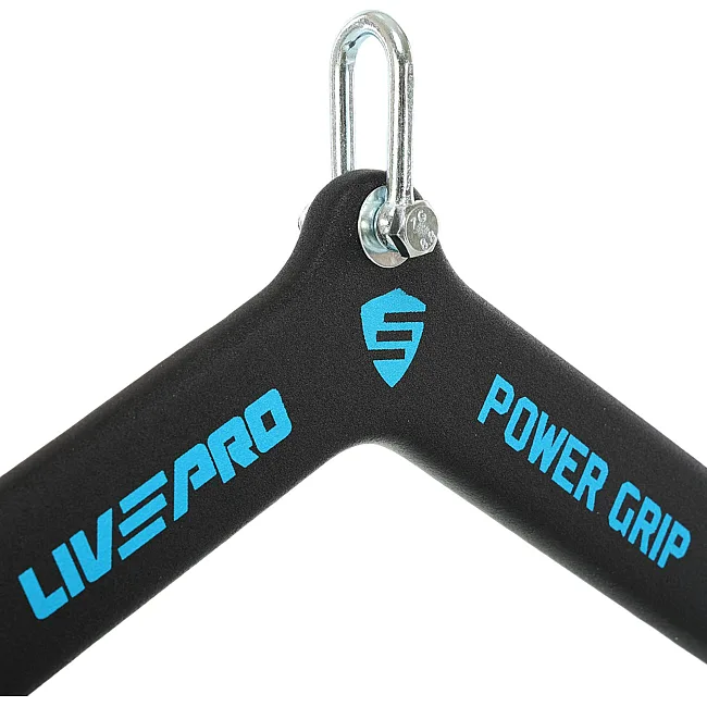 Рукоять для тяги с широким хватом
 Wide Grip нескользящее покрытие LiveUp LP8328 85см