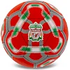 Футбольний м'яч
 BALLONSTAR LIVERPOOL FB-5195 №5 PU (Червоний)