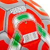 Футбольний м'яч
 BALLONSTAR LIVERPOOL FB-5195 №5 PU (Червоний)