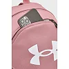 Спортивный рюкзак UNDER ARMOUR Hustle Lite 24L розовый 30,5x18x46 см