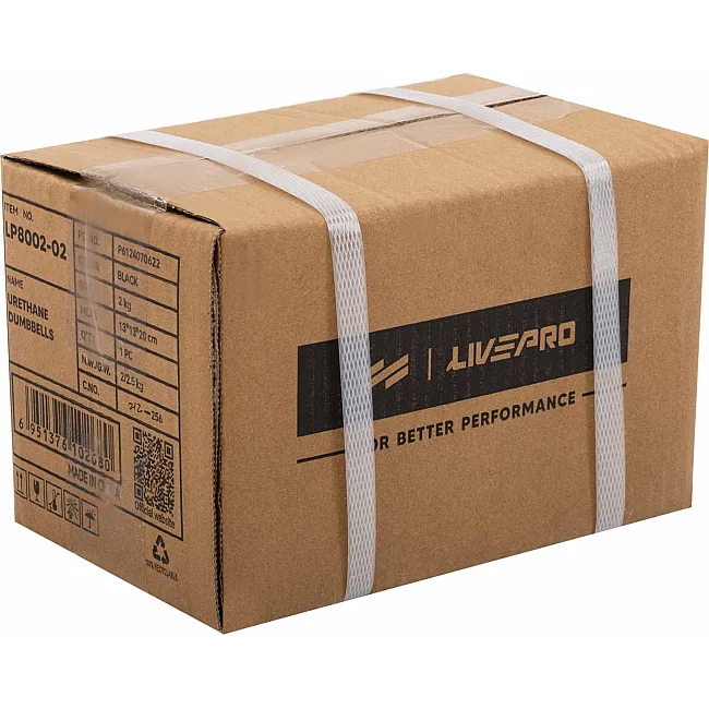 Гантели профессиональные
 с полиуретановым покрытием LiveUp LP8002-2 2шт по 2кг