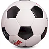 Футбольний м'яч
 BALLONSTAR FB-0173 шкіра
 №5