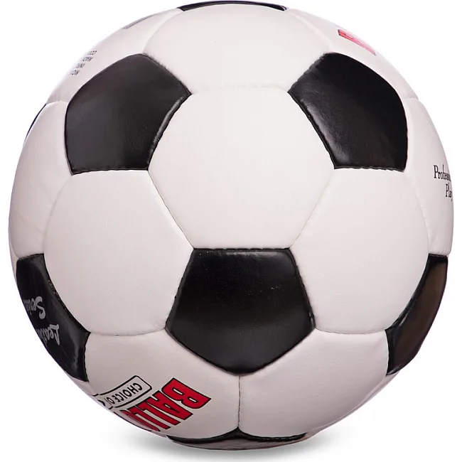Футбольний м'яч
 BALLONSTAR FB-0173 шкіра
 №5