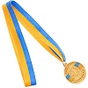 Медаль спортивная с лентой SP-SPORT
 UKRAINE с украинской символикой C-6865 ø5см (Золотой)