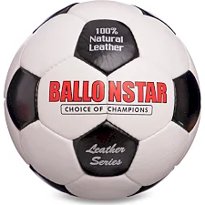 Футбольный мяч BALLONSTAR FB-0173 кожа №5