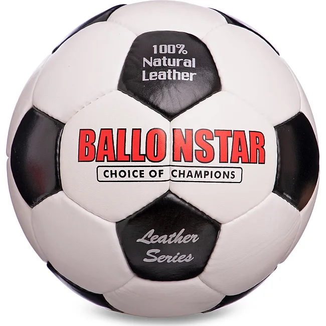 Футбольний м'яч
 BALLONSTAR FB-0173 шкіра
 №5
