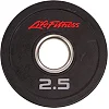 Блин для штанги полиуретановый
 LIFE FITNESS SC-80154-2_5 51мм 2,5кг