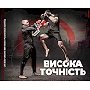 Пади для тайського боксу RDX T1 Curved Thai Kick Pad Black (1 шт.)