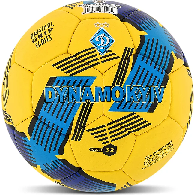 Футбольный мяч
 BALLONSTAR DYNAMO KYIV FB-4114 №5 PU (Желтый-синий)