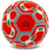 Футбольний м'яч
 BALLONSTAR LIVERPOOL FB-5195 №5 PU (Червоний)