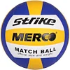 Мяч волейбольный MERCO Strike, No. 5 арт. ID36932