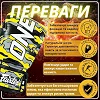 Перчатки боксерские Fairtex BGV-ONE X STBG (натуральная кожа) (бинты в комплекте)