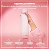 Бутылка для воды металлическая ION8 1200 мл. Stainless Steel , Lilac Dusk