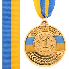 Медаль спортивная с лентой SP-SPORT UKRAINE с украинской символикой C-6865 ø5см (Золотой)