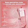 Бутылка для воды металлическая ION8 1200 мл. Stainless Steel , Lilac Dusk