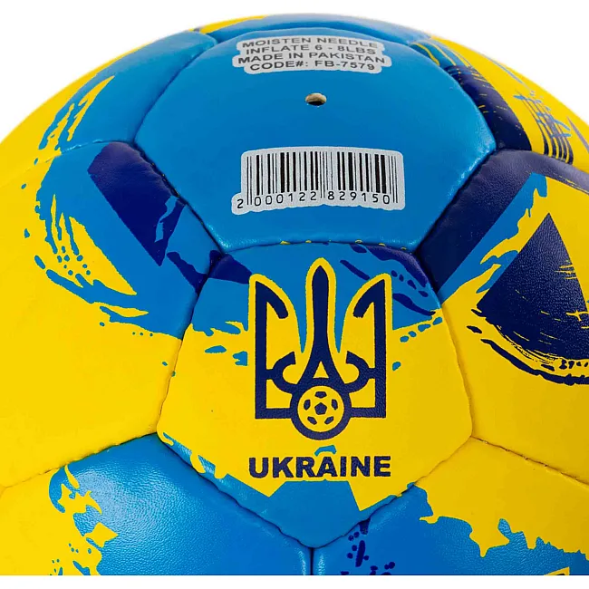 Футбольный мяч BALLONSTAR UKRAINE FB-7579 №5 PU (Желтый-синий)
