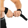 Лямки для тяги LIFTING STRAP ZELART
 TA-5452 2шт
