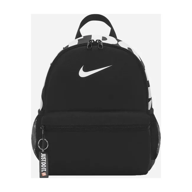 Рюкзак Nike Y BRSLA JDI MINI BKPK 11L детский 33 x 25,5 x 12,5 см