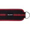 Манжети для ніг
 ZELART
 SB-167051 1шт