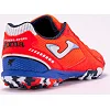 Сороконіжки Joma DRIBLING помаранчеві