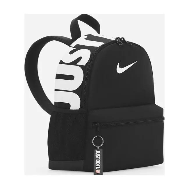 Рюкзак Nike Y BRSLA JDI MINI BKPK 11L детский 33 x 25,5 x 12,5 см