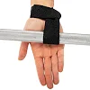 Лямки для тяги LIFTING STRAP ZELART
 TA-5452 2шт