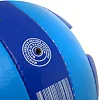 Волейбольный мяч
 LEGEND START VL-8447 №5 PU (Белый-синий)