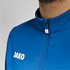 Куртка тренировочная striker 2.0 JAKO 9319-04
