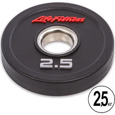 Блин для штанги полиуретановый LIFE FITNESS SC-80154-2_5 51мм 2,5кг
