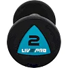 Гантели профессиональные
 с полиуретановым покрытием LiveUp LP8002-2 2шт по 2кг