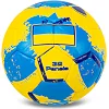 Футбольный мяч BALLONSTAR UKRAINE FB-7579 №5 PU (Желтый-синий)