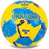 Футбольный мяч BALLONSTAR UKRAINE FB-7579 №5 PU (Желтый-синий)
