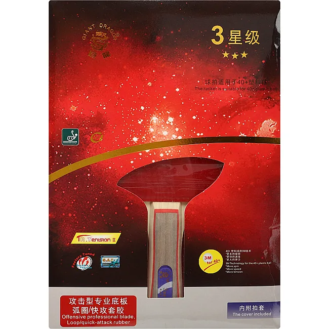 Ракетка для настольного тенниса в чехле GIANT DRAGON 3star MT-6542 Offensive