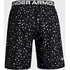 Спортивні шорти UNDER ARMOUR Woven Adapt Shorts чоловічі LG