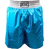 Боксерские шорты CLETO REYES Silver Skin Lycra Blue